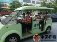 城市协管