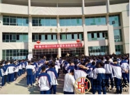 学校教官（校园安保）